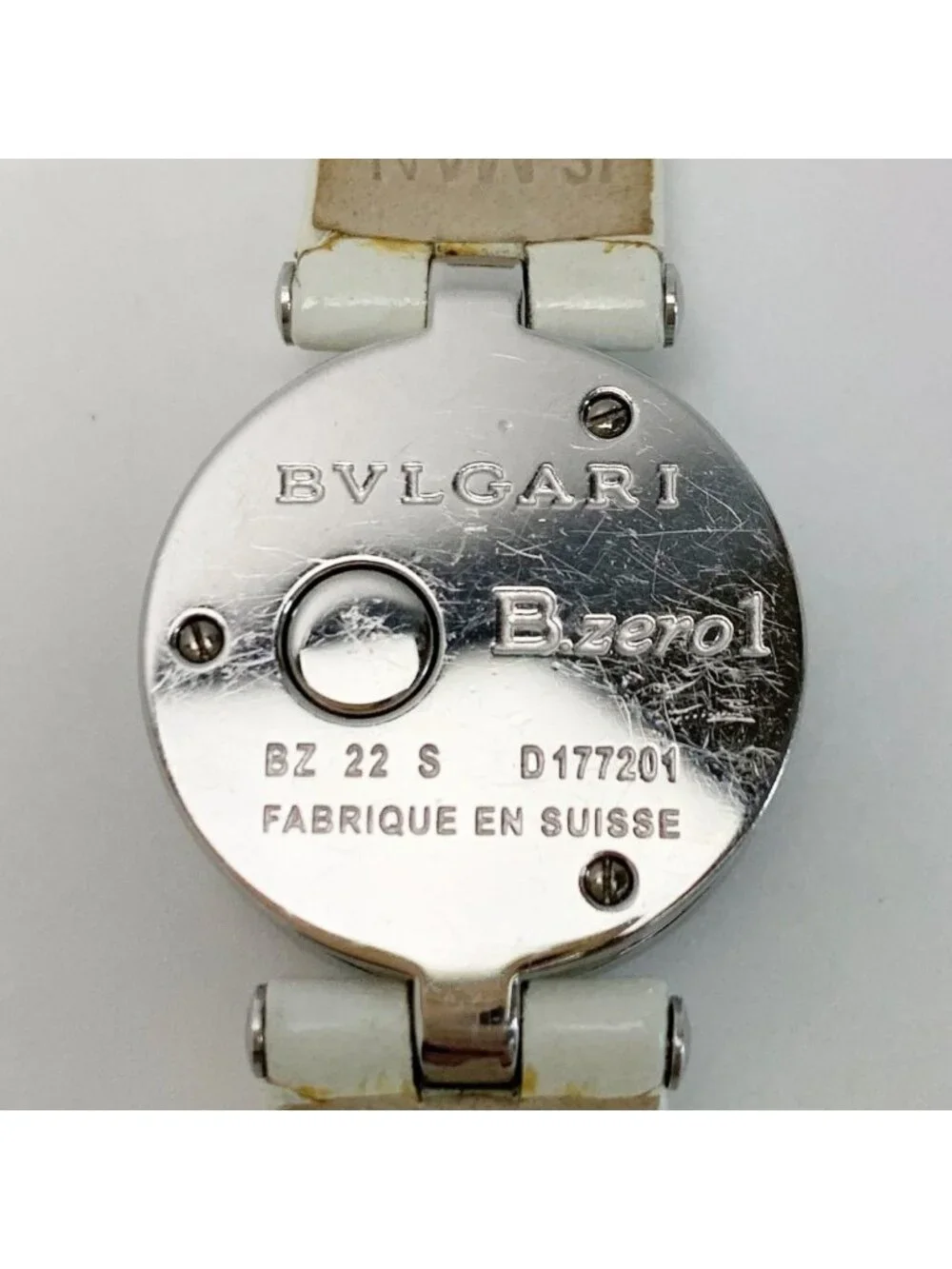 Bvlgari B.zero1 Watch Leather Quartz Buckle